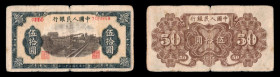 China People Banc of China 50 Yuan 1949
