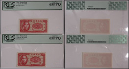 China Hainan Bank Lot of 3 Notes 5 Cents 1949