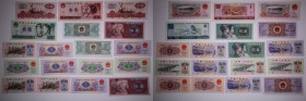 China Lot of 18 Notes 1960-1980