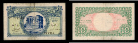 Egypt 10 Piastres 1940