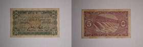Egypt 5 Piastres 1940