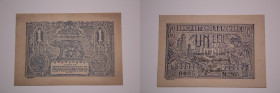 Romania 1 Leu 1920
