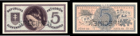 Slovakia 5 Korun 1945 Specimen