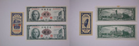 Taiwan Lot of 3 Notes 1954-1961