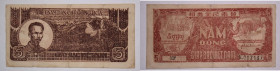 Vietnam 5 Dong 1948