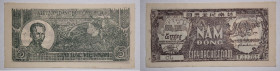 Vietnam 5 Dong 1948
