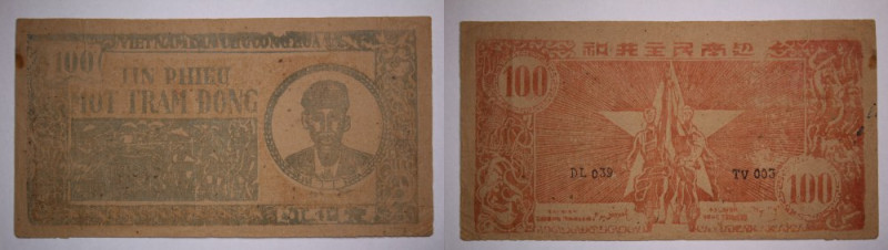 Vietnam 100 Dong 1950-51 KM#54a

Grade: VF