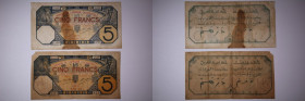 West African States Lot of 2 Notes 5 Francs 1922/1929
