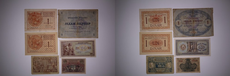 Yugoslavia Lot of 6 Notes 1914-1946 Notes for Study 
Grade: F-UNC