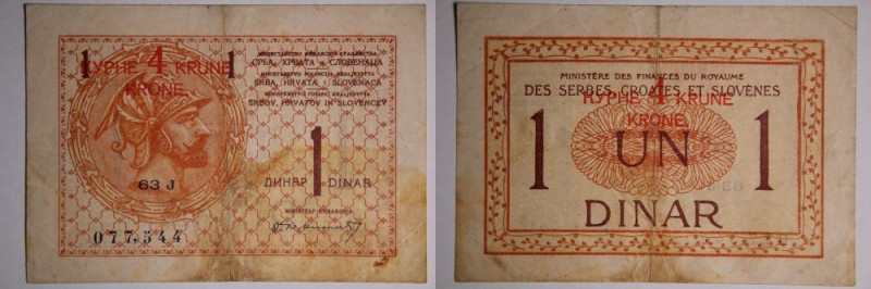 Yugoslavia 4 Kronen 1919 P#15 63J #077,544 Overprint 
Grade: F-VF