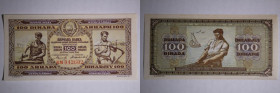 Yugoslavia 100 Dinara 1946