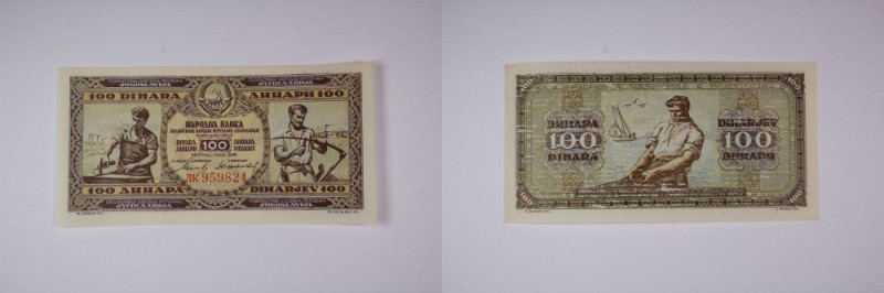 Yugoslavia 100 Dinara 1946 P#65 #ЛK959824 01.05.1946 
Grade: UNC