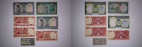 Asia Mixed Lot of 7 Notes