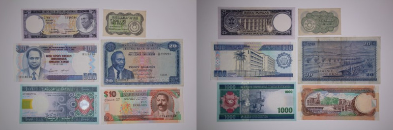 Middle East and Africa Mixed Lots Lot of 6 Notes 1942-2006 Notes for Study 
Gra...