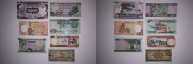 Middle East and Africa Mixed Lots Lot of 7 Notes 1965-2007