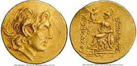 PONTIC KINGDOM. Mithradates VI Eupator (120-63 BC). AV stater (20mm, 8.34 gm, 12h). NGC Choice VF 5/5 - 2/5, edge bend. Late posthumous issue in name ...