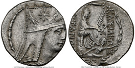 ARMENIAN KINGDOM. Tigranes II the Great (95-56 BC). AR tetradrachm (26mm, 15.58 gm, 1h). NGC Choice AU 3/5 - 3/5. Tigranocerta, ca. 83-70 BC. Diademed...