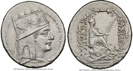 ARMENIAN KINGDOM. Tigranes II the Great (95-56 BC). AR tetradrachm (30mm, 15.21 gm, 12h). NGC Choice XF 5/5 - 2/5, brushed. Tigranocerta, ca. 80-68 BC...