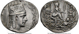 ARMENIAN KINGDOM. Tigranes II the Great (95-56 BC). AR tetradrachm (30mm, 15.64 gm 12h). NGC Choice VF 5/5 - 3/5, brushed. Tigranocerta, ca. 80-68 BC....