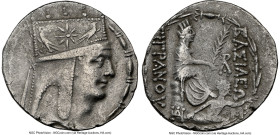 ARMENIAN KINGDOM. Tigranes II the Great (95-56 BC). AR tetradrachm (26mm, 15.82 gm, 1h). NGC Choice VF 3/5 - 3/5. Tigranocerta, ca. 83-70 BC. Diademed...