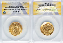 INDIA. Kushano-Sasanian Empire. Vasudeva I (ca. AD 190-230). AV dinar (26mm, 12h). ANACS MS 63. Bactria, late series imitative issues in the name of V...