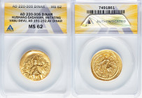 INDIA. Kushano-Sasanian Empire. Vasudeva I (ca. AD 190-230). AV dinar (28mm, 12h). ANACS MS 62. Bactria, late series imitative issues in the name of V...