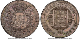 Pair of Certified Assorted 960 Reis NGC, 1) João VI 960 Reis 1822-R - AU Details (Cleaned), Rio de Janeiro mint, KM326.1. Accompanied by dealer envelo...