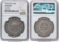 João VI Pair of Certified 960 Reis AU Details (Cleaned) NGC, 1) 960 Reis 1820-B, Bahia mint, KM326.2 2) 960 Reis 1820-R, Rio de Janeiro mint, KM326.1 ...