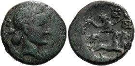 SIZILIEN. KATANA ø 19mm (6.69g). 2. - 1. Jh. v. Chr. Vs.: ΚΑΤΑΝΑΙΩΝ, Kopf des Dionysos mit Efeukranz n. r. Rs.: Dionysos lagert auf einer Pantherbiga....