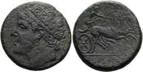 SIZILIEN. SYRAKUS Hieron II., 274 - 215 v. Chr. 32 Litrae ø 33mm (32.57g). Vs.: Kopf mit Diadem n. l. Rs.: ΙΕΡΩΝΟΣ, Nike in Biga n. r. fahrend. SNG AN...