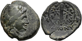 MOESIA INFERIOR. DIONYSOPOLIS ø 22mm (6.67g). ca. 200 v. Chr. Vs.: Dionysoskopf n. r. Rs.: Keule zwischen Dioskurensternen in Efeukranz, im Feld Monog...