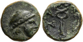 THRAKIEN. AINOS ø 10mm (0.87g). Spätes 5. - frühes 4. Jh. v. Chr. Vs.: Kopf des Hermes mit Petasos n. r. Rs.: Kerykeion zwischen A - I / N - I. HGC 3....