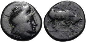 MAKEDONIEN. AINEIA ø 16mm (3.55g). Spätes 4. Jh. v. Chr. Vs.: Kopf des Aeneas mit phrygischer Mütze n. r. Rs.: [Α]ΙΝΕΙΑΤ/ΩΝ, n. r. stoßender Stier. AM...