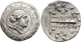 MAKEDONIEN UNTER DEN RÖMERN. Die vier Regionen, 158 - 150 v. Chr. Tetradrachme ø 34mm (16.97g). 167/58 - 149 v. Chr. Mzst.Amphipolis. Vs.: Makedonisch...