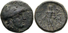 ÄTOLIEN. ÄTOLISCHE LIGA ø 13mm (5.62g). 205 - 150 v. Chr. Vs.: Kopf der Athena mit korinthischem Helm n. r. Rs.: ΑΙΤΩ/ΛΩΝ, Herakles mit Keule u. Löwen...