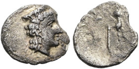 PELOPONNES. ARGOS Tritartemorion ø 10mm (0.44g). 370 - 350 v. Chr. Vs.: Kopf der Hera mit Stephane n. r. Rs.: Tempelschlüssel mit Band. BMC 42-43 var....
