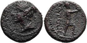 KRETA. LATOS ø 13mm (2.23g). 200 - 67 v. Chr. Vs.: Drapierte Büste der Artemis mit Stephane n. l. Rs.: ΛΑΤΙΩΝ, Hermes mit Kerykeion n. r. Svoronos, Cr...