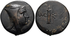PONTUS. AMISOS ø 27mm (21.77g). Zeit Mithradates VI., 120 - 95 v. Chr. Vs.: Kopf des Perseus (?) mit Kyrbasia n. r. Rs.: ΑΜΙ-ΣΟΥ, Köcher und ungespann...