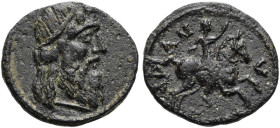 MYSIEN. ADRAMYTTION ø 14mm (1.81g). 2. Jh. v. Chr. Vs.: Kopf des Zeus mit Binde n. r. Rs.: [A]ΔP-AM-V-[...], Reiter mit wehender Chlamys u. erhobener ...