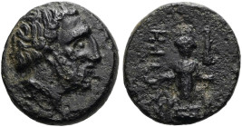 MYSIEN. ASTYRA Tissaphernes, 400 - 395 v. Chr. ø 11mm (1.54g). Vs.: [ΤΙ]ΣΣΑ, Kopf des bärtigen Tissaphernes n. r. Rs.: ΑΣΤΥΡΗ, Kultbild der Athena Ast...