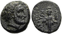 MYSIEN. ASTYRA Tissaphernes, 400 - 395 v. Chr. ø 12mm (1.70g). Vs.: ΤΙΣΣ[Α], Kopf des bärtigen Tissaphernes n. r. Rs.: ΑΣΤΥΡΗ, Kultbild der Athena Ast...