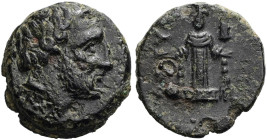 MYSIEN. ASTYRA Tissaphernes, 400 - 395 v. Chr. ø 12mm (1.58g). Vs.: ΤΙΣΣΑ, Kopf des bärtigen Tissaphernes n. r. Rs.: ΑΣ[Τ]Υ[ΡΗ], Kultbild der Athena A...