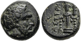 MYSIEN. ASTYRA Tissaphernes, 400 - 395 v. Chr. ø 19mm (2.19g). Vs.: [ΤΙΣΣΑ], Kopf des bärtigen Tissaphernes n. r. Rs.: ΑΣΤΥΡΗ, Kultbild der Athena Ast...