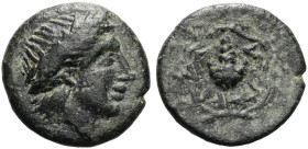 MYSIEN. PERPERENE ø 11mm (0.63g). 4. Jh. v. Chr. Vs.: Kopf des Apollon mit Lorbeerkranz n. r. Rs.: ΠΕ-ΡΠ, Weintraube an Zweig im Rankenkranz. Stauber,...