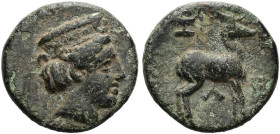 MYSIEN. ZELEIA ø 13mm (1.69g). 350 - 300 v. Chr. Vs.: Kopf der Artemis mit verzierter Stephane n. r. Rs.: Z-E/Λ-E, Hirsch n. r. BMC 2 var.; SNG Aul. 1...