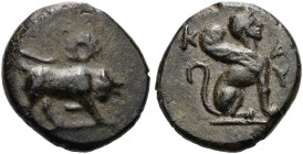 KARIEN. KAUNOS ø 12mm (1.37g). 350 - 300 v. Chr. Vs.: Stier n. r. stoßend, darüber Kranz. Rs.: K-AY, n. r. sitzende Sphinx. SNG Keckman 69 ff.; BMC 1 ...
