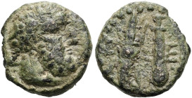 PISIDIEN. SELGE ø 12mm (1.50g). 2. - 1. Jh. v. Chr. Vs.: Kopf des Herakles mit geschulterter Keule n. r. Rs.: C-E, Blitzbündel u. Keule. SNG Aul. - (v...
