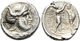NÖRDLICHE LEVANTE. SELEUKIDEN Seleukos I. Nikator, 312 - 281 v. Chr. Drachme ø 17mm (4.20g). 305/4 - 295 n. Chr. Mzst.Susa. Vs.: Kopf mit Helm überzog...