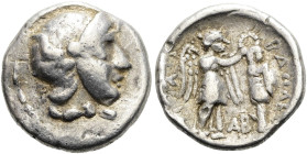 NÖRDLICHE LEVANTE. SELEUKIDEN Seleukos I. Nikator, 312 - 281 v. Chr. Hemidrachme ø 13mm (2.03g). 305/4 - 295 n. Chr. Mzst.Susa. Vs.: Kopf mit Helm übe...