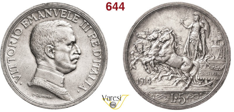 VITTORIO EMANUELE III (1900-1946) 5 Lire 1914 "Quadriga briosa", Roma MIR 1136a ...